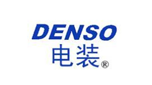 汽車制造 汽車制造